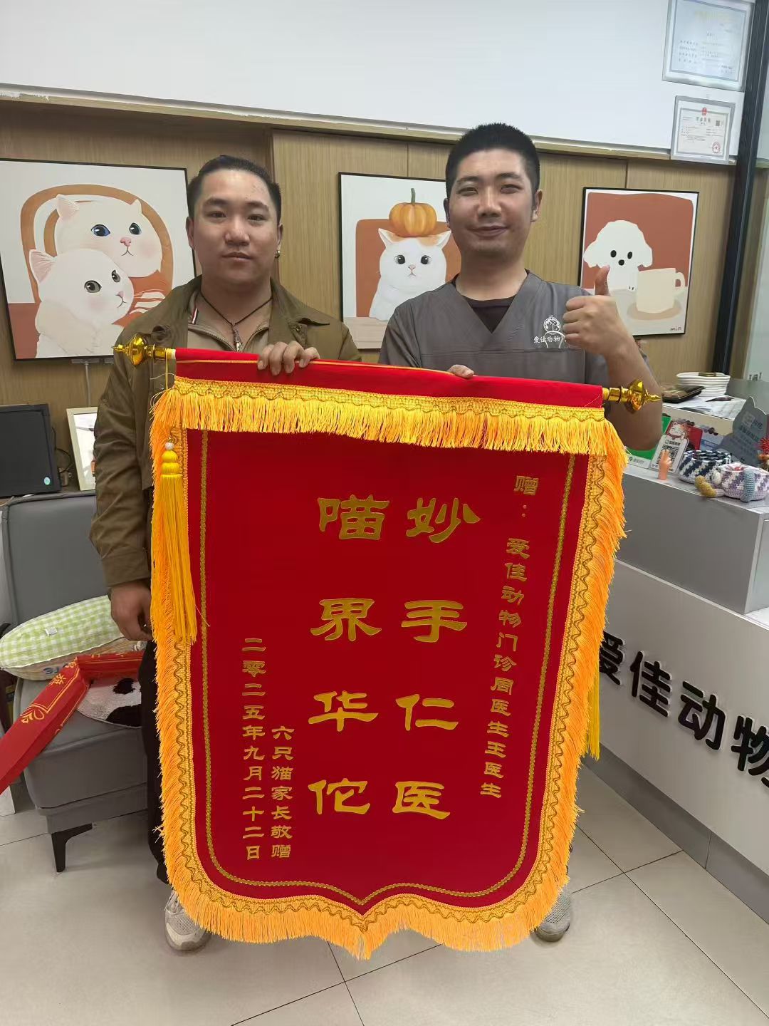 文章插图