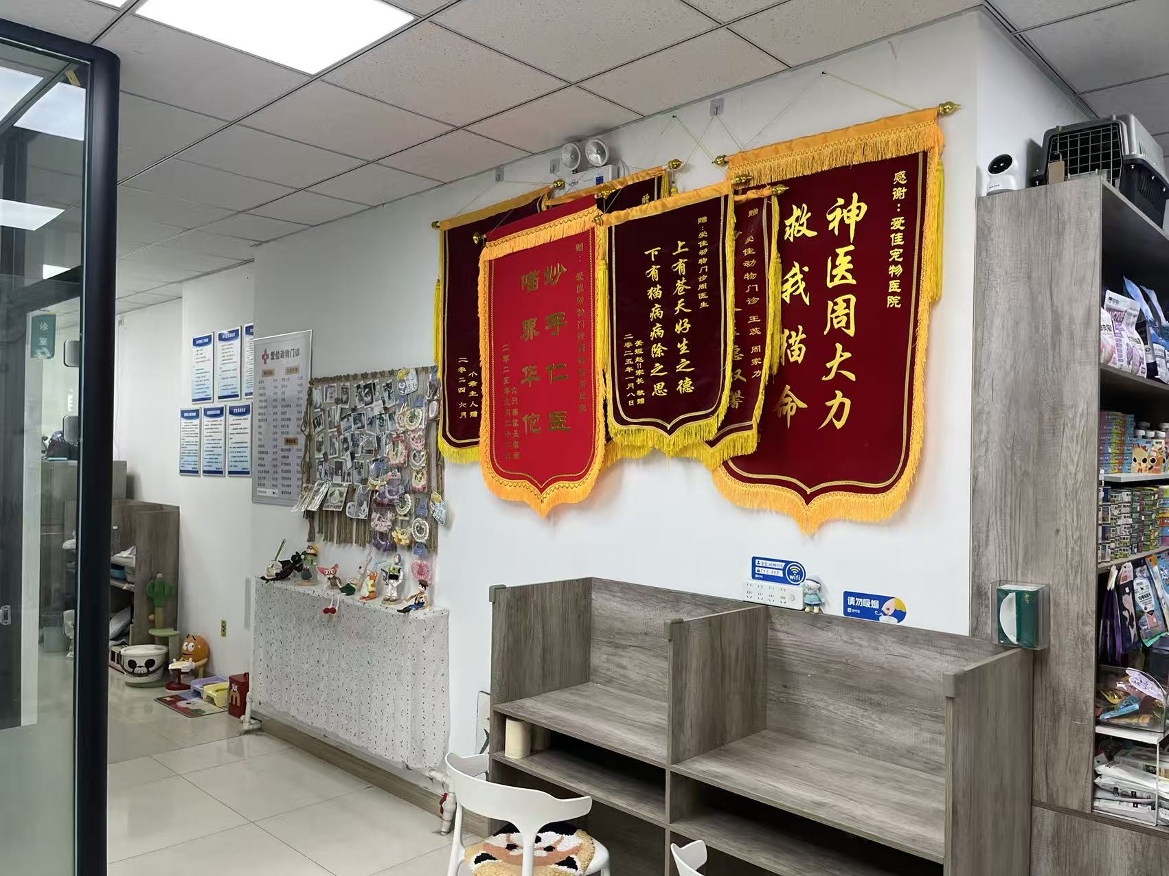 文章插图
