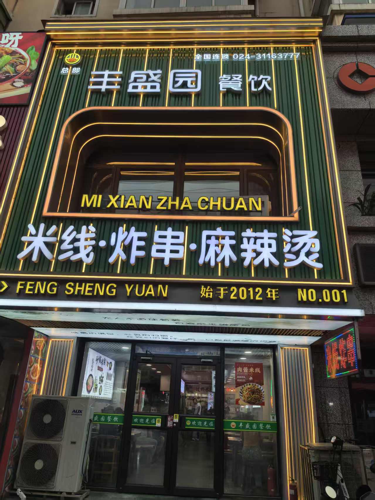 文章插图
